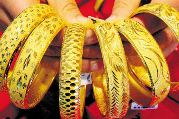 黄金制品 http://www.wxcxfx.com/cxyq/20200312143722-FsQgTbka3xbf0R5jYKB4sBY5fTn8.jpg