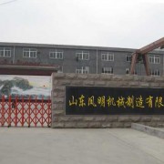 http://www.wxcxfx.com/cxyq/20200316162005-FhOYG8Ac_Cy4fTO7ft5HNkx_1rBx.jpg