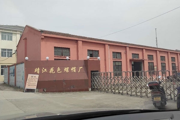 http://www.wxcxfx.com/cxyq/20200421150918-FiNJHIHFqwSOhVpNCZW7aHzm-lIg.jpg