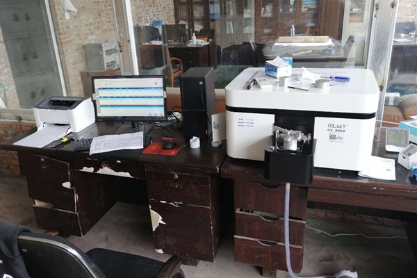 化验分析好帮手 - 全谱直读光谱仪 /cxyq/20200514124527-FuOzMC5Wg7B5Mwy3bpZ-UNO03YE8.jpg