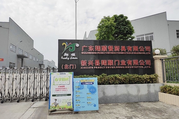 http://www.wxcxfx.com/cxyq/20200520111754-FjH8kU0QF3C9XKK8KJKSpFwuTWo5.jpg