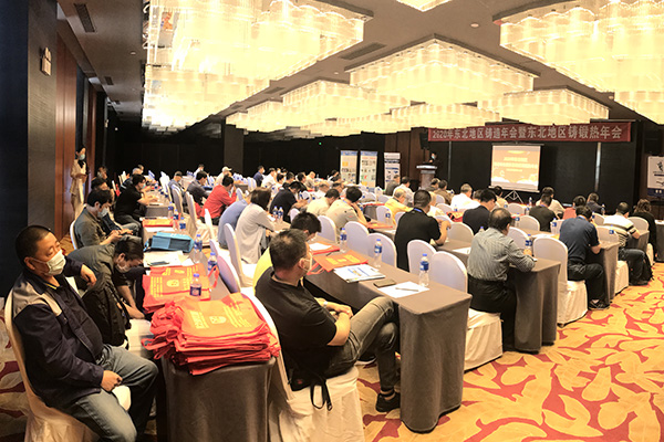 6月東北鑄造年會現場 http://www.wxcxfx.com/cxyq/20200608095017-Fh41-7zuTEV8rCxssV3RfM5WbKfy.jpg