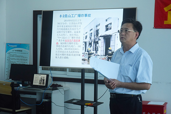 安全事故相結合 http://www.wxcxfx.com/cxyq/20200615153331-Fi3Fij671aKLWQnmja6RAEPhDply.jpg