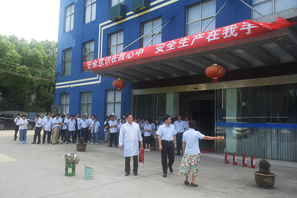 安全意識在我心中,安全生產在我手中 http://www.wxcxfx.com/cxyq/20200615153415-FgPZO2jv6Ml4Ou3ZSy1FWPZBUBMs.jpg