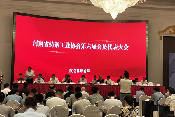 大會開幕 http://www.wxcxfx.com/cxyq/20200629100308-Fs2Wr7XUNDbb1QcGV-2EqdnDJUnJ.jpg