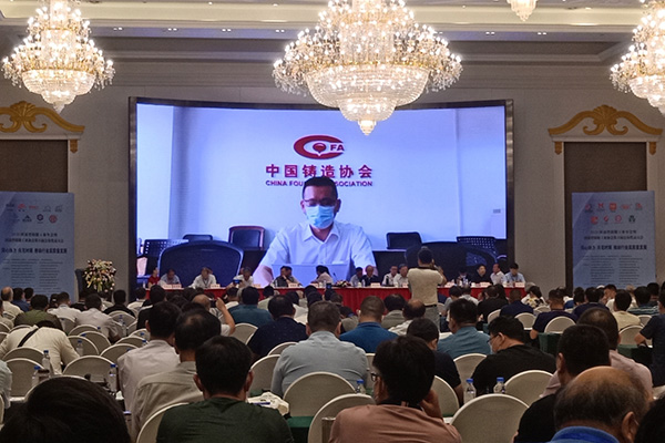 張志勇秘書長視頻連線做講話 http://www.wxcxfx.com/cxyq/20200629100400-FqWE14MQ0XOnIp7J-QpeCA-eWqnu.jpg