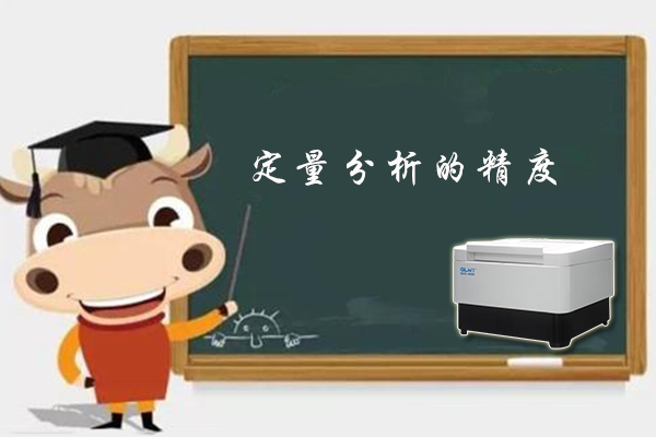 http://www.wxcxfx.com/cxyq/20200708133535-FrNgIqSs4onlSqObRs_4soAywNTf.jpg
