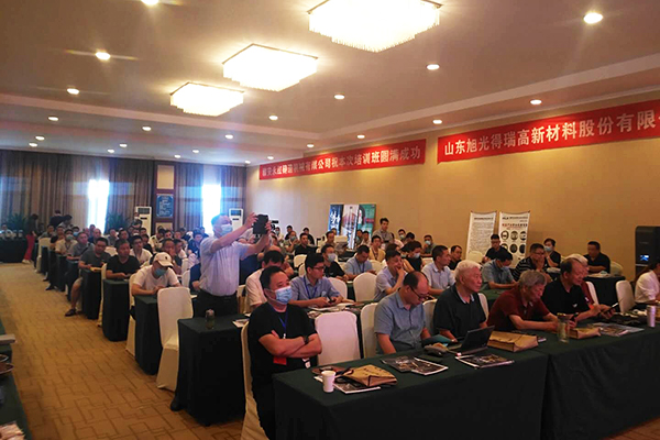 參會人員眾多 http://www.wxcxfx.com/cxyq/20200714093552-FnUhdzRPJbWvyyjJblcyNn-hYg3x.jpg