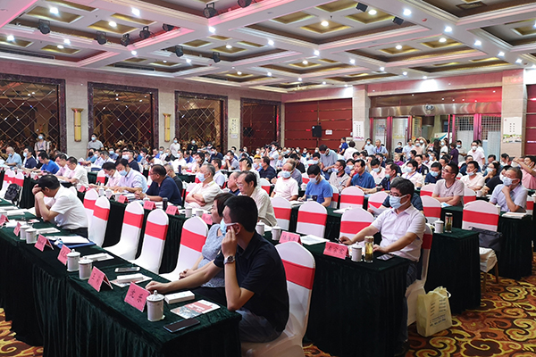 會議現場 http://www.wxcxfx.com/cxyq/20200727103655-FunxF2m4CD03CBoT0wvdyoZl559w.jpg