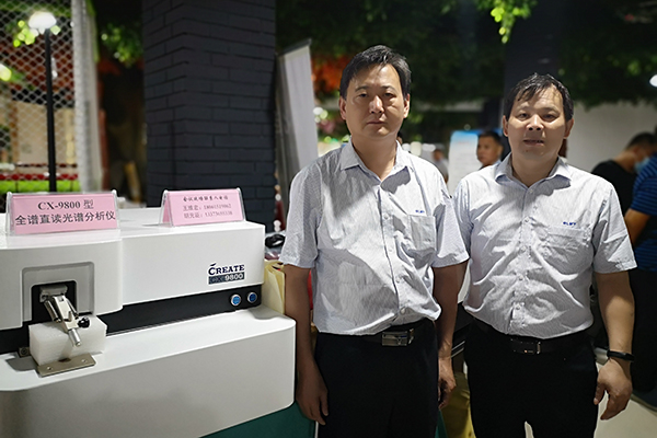 創想儀器展臺前 http://www.wxcxfx.com/cxyq/20200727103702-FgMtRp7uKqAnI7iznKTnHfrBwU8j.jpg