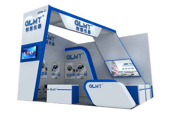 創想展臺3C05-2 http://www.wxcxfx.com/cxyq/20200806090300-FjmjKzc39vfXv5PjkyFz17GNMLaI.jpg