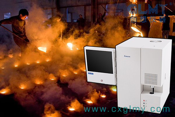 创想仪器CS-910型一体式碳硫分析仪 http://www.wxcxfx.com/cxyq/20200827092641-FmwlZgQjFs847EJ4V3jRd8otTZNC.jpg