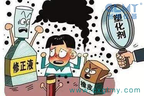 http://www.wxcxfx.com/cxyq/20200902085711-FvRLO9PdEqcm682E3M0WAuc2vR-r.jpg