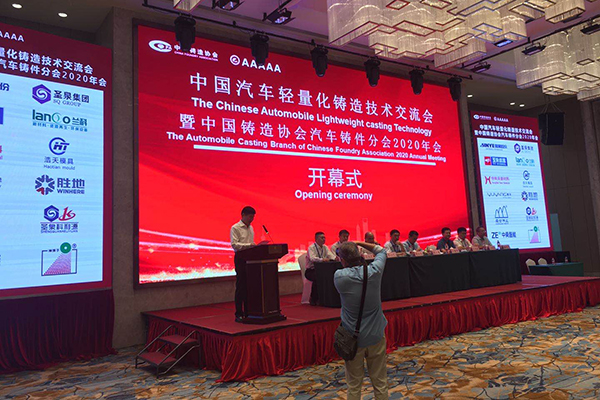 開幕式 http://www.wxcxfx.com/cxyq/20201015093438-FoOApWgsecnkdcfMyyvBuVFtf9dG.jpg