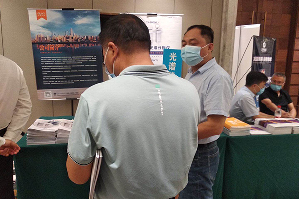 創想儀器展臺前咨詢 http://www.wxcxfx.com/cxyq/20201015093449-Fpu1KjWr5hJjwOMqCWdjMCU13IWl.jpg