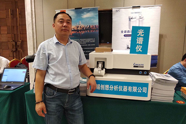 創想儀器GLMY展臺 http://www.wxcxfx.com/cxyq/20201015093459-Fpa54dwMIrf6mUTrane9TL54H3nB.jpg