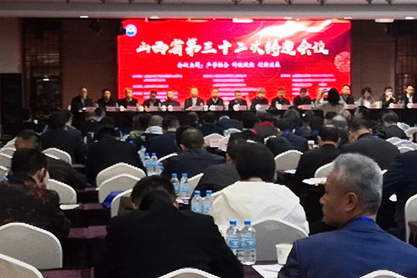 會議現場 http://www.wxcxfx.com/cxyq/20201019091538-FtsfKYWCbUEGWyrfmLx2Hi09Njs-.jpg