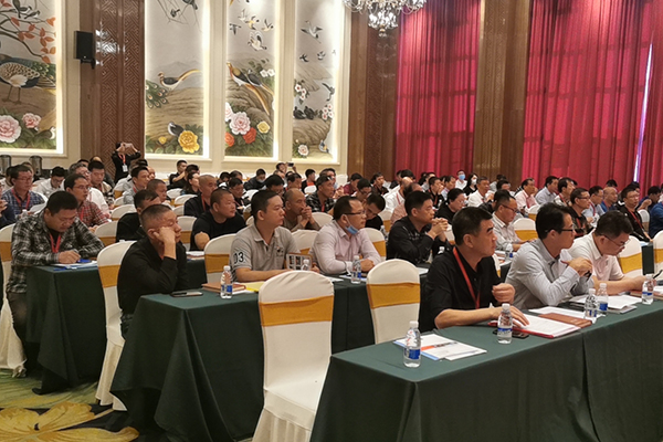 會議現(xiàn)場 http://www.wxcxfx.com/cxyq/20201029093200-Fvb87Q2pyMWiuJKkPFt9npq3LSv9.jpg