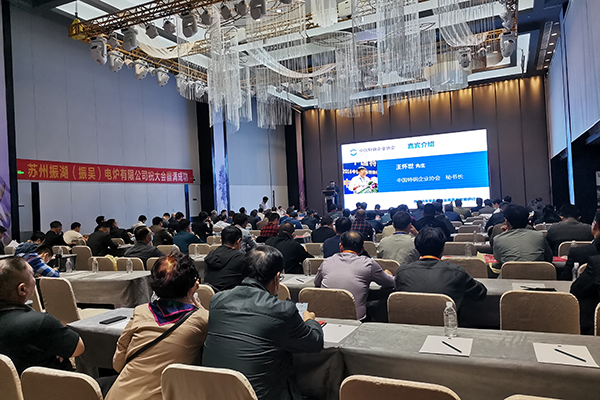 會議現場 http://www.wxcxfx.com/cxyq/20201106092909-Fgg0ByQbxvZ314MYmWEFR7ZRX8l1.jpg