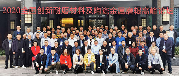 /cxyq/20201111093641-FjU1Jojs2CZd6pkHkZ1gNR-lo8_6.jpg