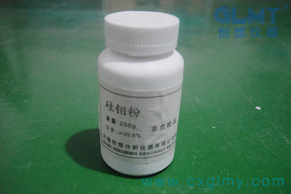 http://www.wxcxfx.com/cxyq/20201111113315-FkEYzvCVEWjCJHdLsahCnoCcpBU-.jpg