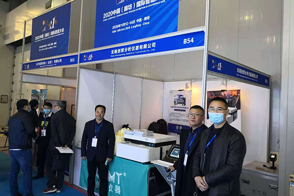 創(chuàng)想儀器GLMY展臺(tái) http://www.wxcxfx.com/cxyq/20201113124324-FnuL5uVwMr1Dttyane7IxKYT4Pei.jpg