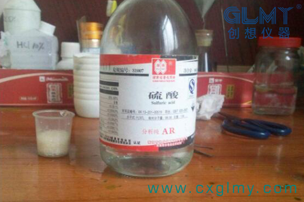 http://www.wxcxfx.com/cxyq/20201118103102-FqwZYnP_NoCK9UIX_ApkL3qYBrHM.jpg