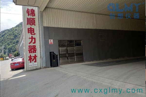 http://www.wxcxfx.com/cxyq/20201203105555-FpwSkbRdu0ZGqZJI6E_fJmjMpJtR.jpg