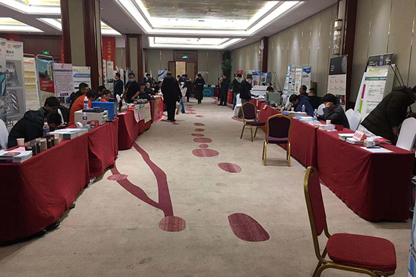 湖南鑄造年會展位區(qū) http://www.wxcxfx.com/cxyq/20201222093545-FqyQ9w5TrLERvJx0EaR-CIi0mPVC.jpg