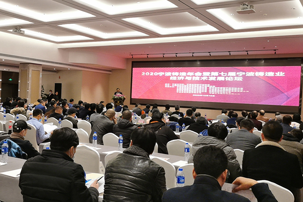 會議開幕 http://www.wxcxfx.com/cxyq/20201223094205-FsCJ4Bc6jXJWss2nP4TgAyQiK68n.jpg