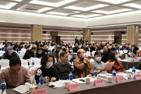 會議現場 http://www.wxcxfx.com/cxyq/20201223094226-FjOi_fQK_BbvIp9lREPS_mUWAcEd.jpg