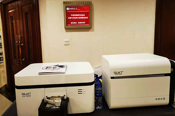 創想儀器展臺 http://www.wxcxfx.com/cxyq/20201223094240-FmWldjEI0FraC33rldAsgyYfGV8z.jpg