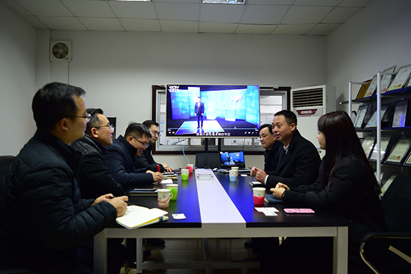 會議室會談 http://www.wxcxfx.com/cxyq/20210108145139-FoQIHA8mw9osAGVvhzjkE4pKMCAK.jpg