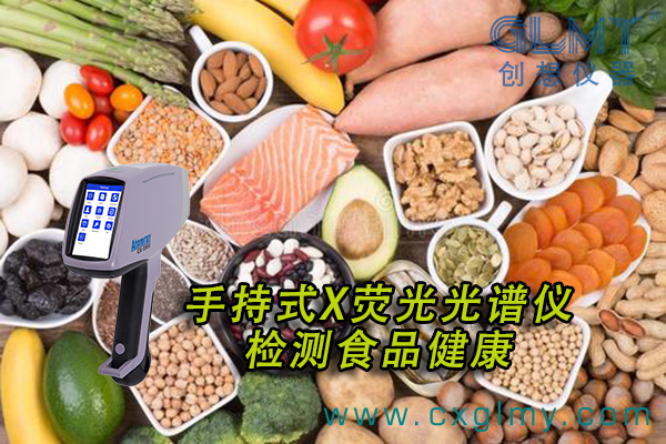 http://www.wxcxfx.com/cxyq/20210118095558-FsoSgxZHscHFcbHYawdRVnbzAef1.jpg