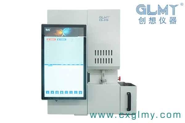 創(chuàng)想儀器 CS-910型碳硫分析儀 http://www.wxcxfx.com/cxyq/20210118103254-Fm1rtdqAc8sbjMo-vGQU74reP7P9.jpg
