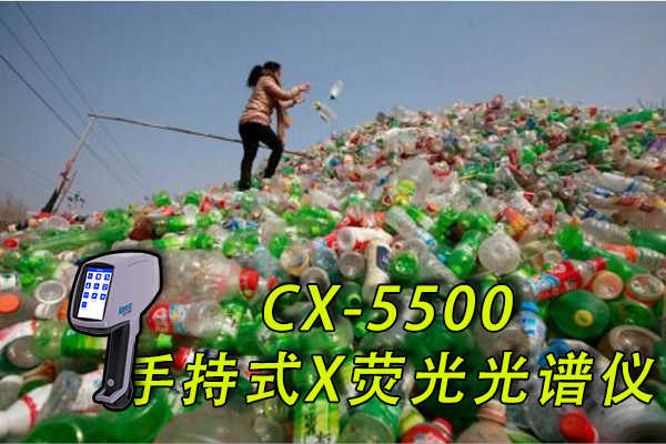 http://www.wxcxfx.com/cxyq/20210119095230-FiGrk-vR0vPTKJq8b-j2wWh8kMg5.jpg