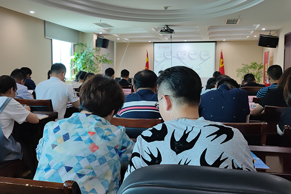 各企业安全负责人听讲 /cxyq/20210624091105-FiwaD9ZYHqO2MOel__d839dFdPuK.jpg