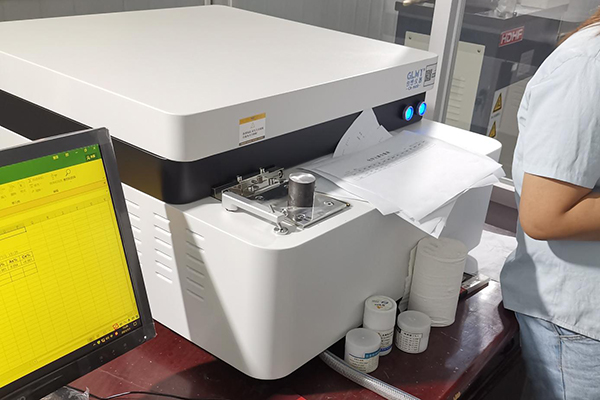 鑄造廠爐前化驗 http://www.wxcxfx.com/cxyq/20210827151652-FvRrZ7gdYotkTEFqz6PrPwb9Nx7y.jpg