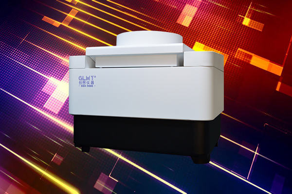 熒光分析儀真空型 http://www.wxcxfx.com/cxyq/20210830133451-FknTpK3NXEuoDSqFPiFxxw8al06e.jpg