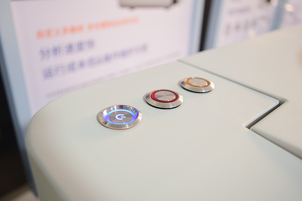 熒光分析儀 http://www.wxcxfx.com/cxyq/20210830133526-Fl28JlwHf-sbTwzz6l5WQ0ukVvdD.jpg