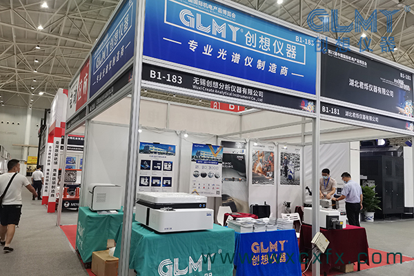 创想仪器直读光谱仪 /cxyq/20210926154117-FjsH0fBOiESWXHnVhR1_V8HwsRto.jpg