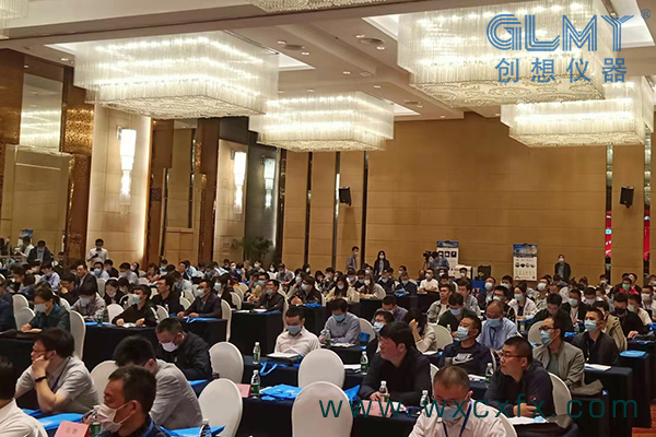 会议现场 /cxyq/20210927141507-Fm8tSiI9Md4nzJYwhwhuaXbMhdHm.jpg