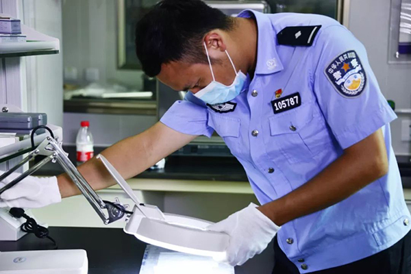 科學儀器的刑偵應用 http://www.wxcxfx.com/cxyq/20211011090207-Fr7tL4Xyrgatl_Uq7orKQ8CXMXh9.jpg