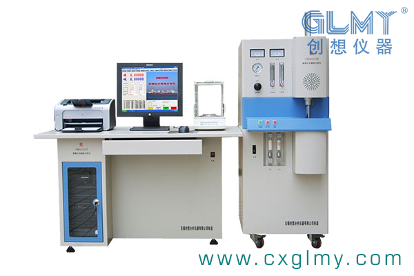 碳硫分析仪的检测分析 http://www.wxcxfx.com/cxyq/20211104145549-FtcMwdJy6feCoAymOqvavxzGuH4s.jpg