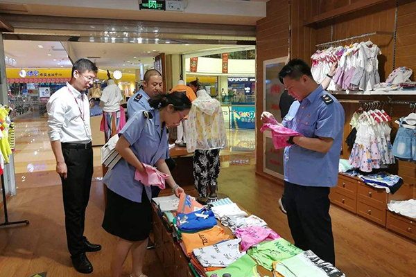 http://www.wxcxfx.com/cxyq/20211116131818-Fte7KYQ582UCkuaNbI-5747QTH9r.jpg