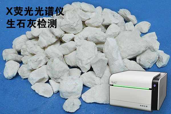 http://www.wxcxfx.com/cxyq/20220304095911-FncWQZJ3D6Xa7G4uaNMrbOuMQMMh.jpg