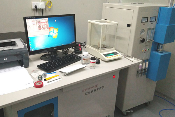 红外碳硫分析仪的检测 http://www.wxcxfx.com/cxyq/20220506125021-Fs_yUxfZlIgBW0JPtmZ1rEkKAhtX.jpg