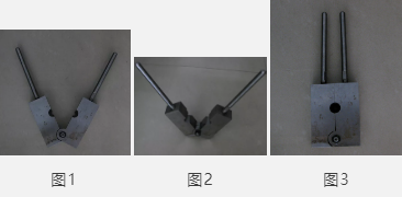 铸铁取样模具 /cxyq/20220530093823-Fm6TJsRK7DcPvH9ZvQH8FgjENJ1J.png