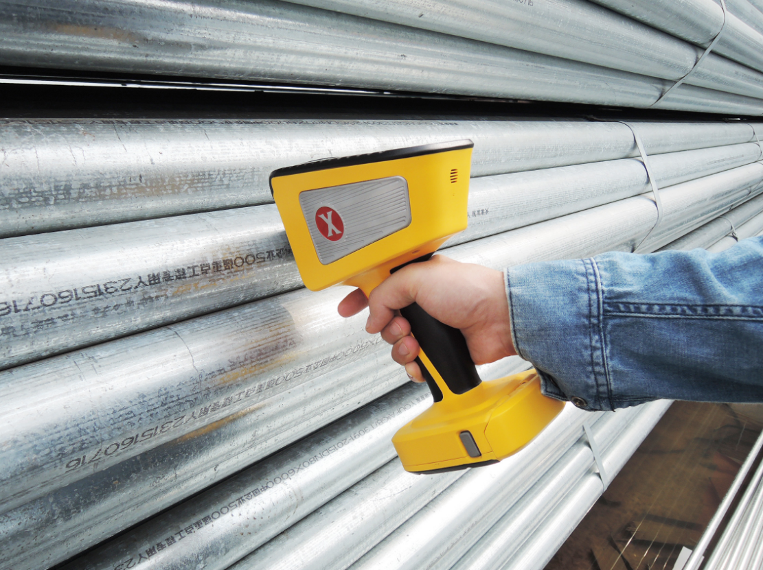 X射线荧光光谱仪 /cxyq/20220602091623-Fj3rngFk0yUOzOJcyJH63xLj_5nd.png