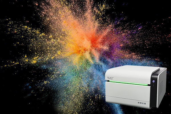 X荧光光谱仪的粉末检测 http://www.wxcxfx.com/cxyq/20220606103345-FoxZBCmIsnBIMJ5Fvmbi5OWWqqYi.jpg